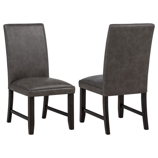 Averill Faux Leatherette Upholstered Dining Side Chair Dark Grey (Set of 2)