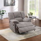 Benson - Motion Glider Recliner