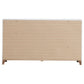 Brantford 6-drawer Dresser Coastal White
