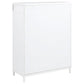 Gracemont 5-piece Eastern King Bedroom Set White