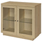 Tilbury 2-door Glass Front Accent Display Cabinet Light Oak
