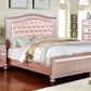 Ariston - 4 Pc Queen Bedroom Set