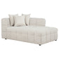 Amara 4-Piece Upholstered Sectional Sofa