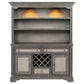 Cresswell 2-door 3-drawer Buffet and Hutch Weathered Taupe