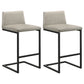 Vardon Genuine Leather Bar Stool Tan (Set of 2)