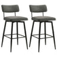 Levine Fabric Upholstered Swivel Bar Chair Grey (Set of 2)