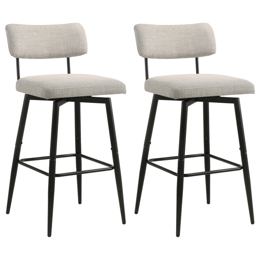 Levine Fabric Upholstered Swivel Bar Chair Cream (Set of 2)