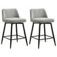 Mellor Fabric Upholstered Swivel Counter Chair Grey (Set of 2)